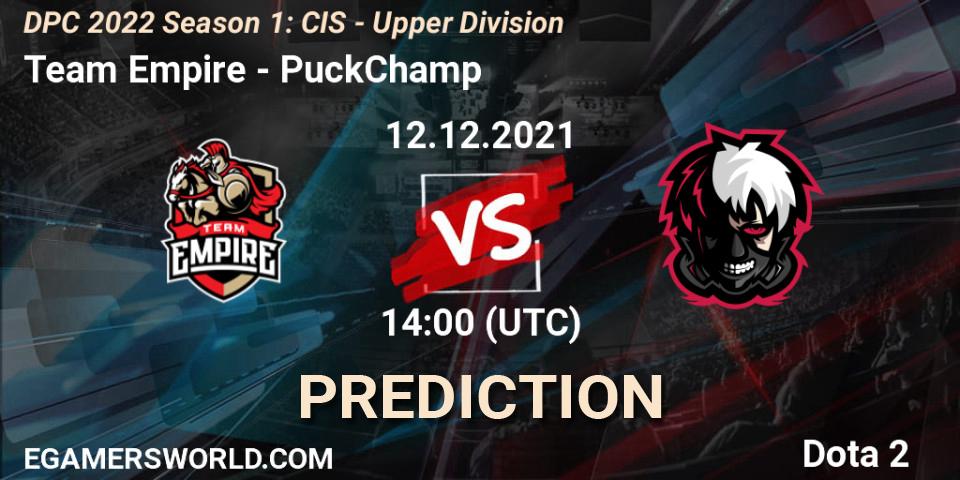 Pronóstico Team Empire - PuckChamp. 12.12.2021 at 14:01, Dota 2, DPC 2022 Season 1: CIS - Upper Division