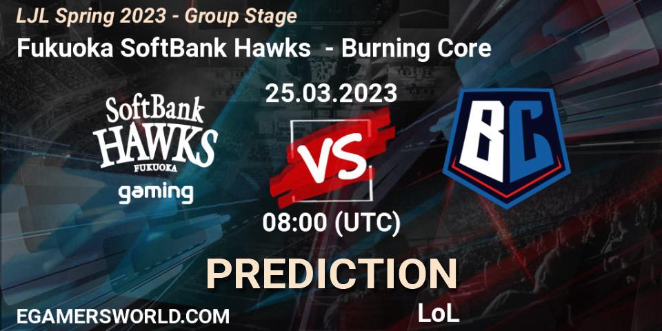 Pronóstico Fukuoka SoftBank Hawks - Burning Core. 25.03.23, LoL, LJL Spring 2023 - Group Stage