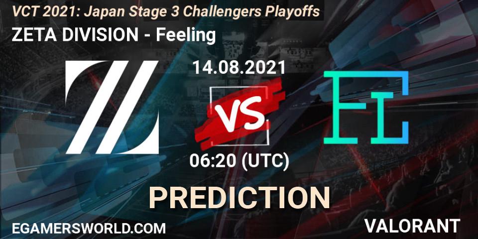 Pronóstico ZETA DIVISION - Feeling. 14.08.2021 at 06:20, VALORANT, VCT 2021: Japan Stage 3 Challengers Playoffs