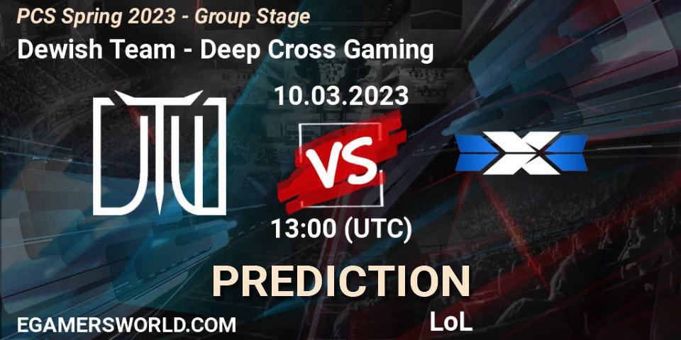Pronóstico Dewish Team - Deep Cross Gaming. 19.02.2023 at 11:30, LoL, PCS Spring 2023 - Group Stage