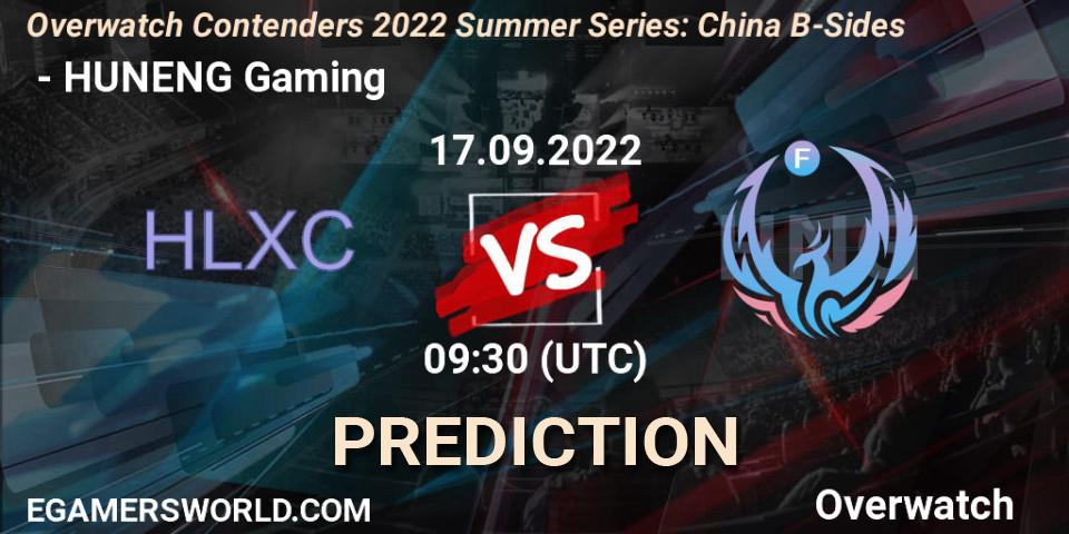 Pronóstico 荷兰小车 - HUNENG Gaming. 17.09.22, Overwatch, Overwatch Contenders 2022 Summer Series: China B-Sides
