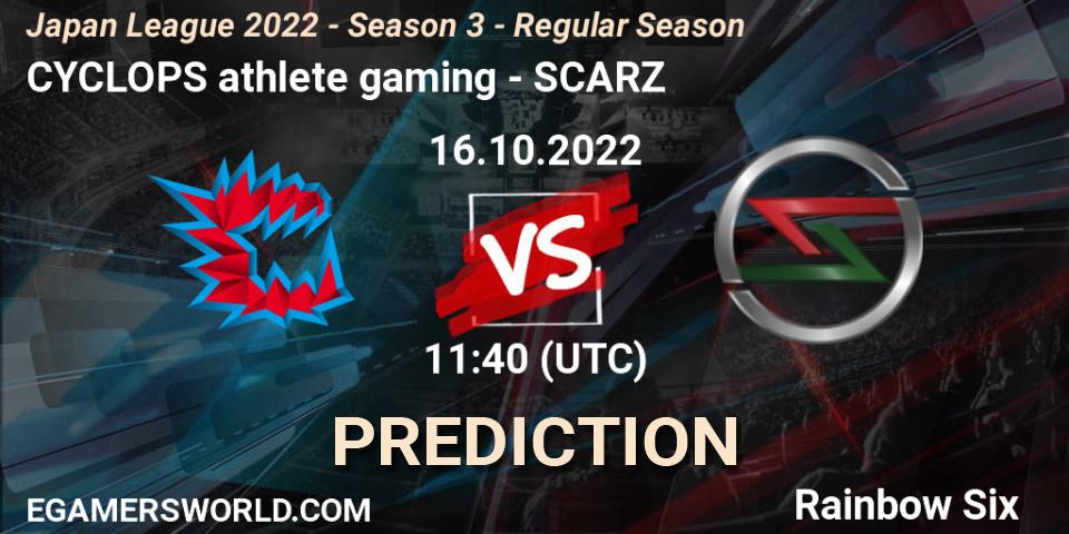 Pronóstico CYCLOPS athlete gaming - SCARZ. 16.10.2022 at 11:40, Rainbow Six, Japan League 2022 - Season 3 - Regular Season
