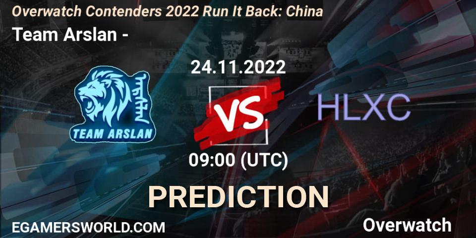 Pronóstico Team Arslan - 荷兰小车. 24.11.22, Overwatch, Overwatch Contenders 2022 Run It Back: China