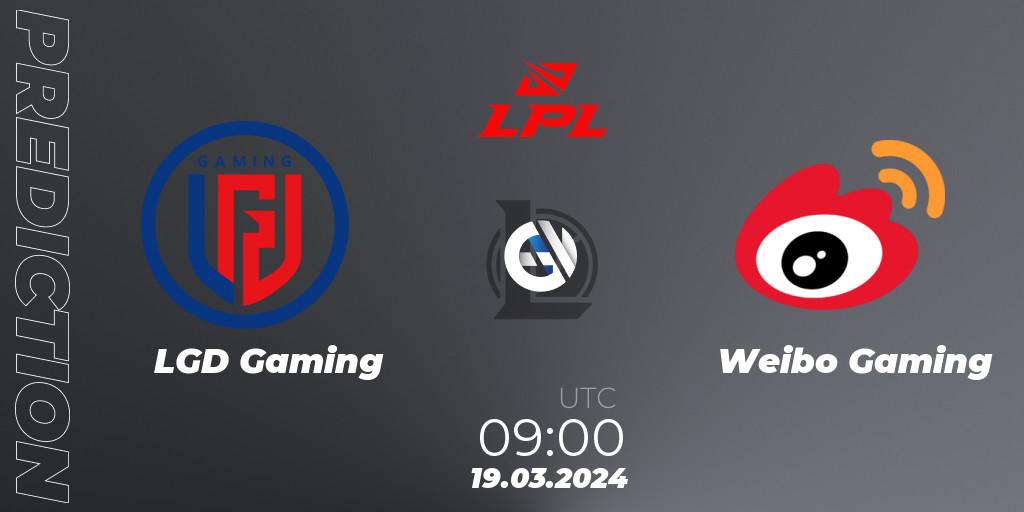 Pronóstico LGD Gaming - Weibo Gaming. 19.03.24, LoL, LPL Spring 2024 - Group Stage