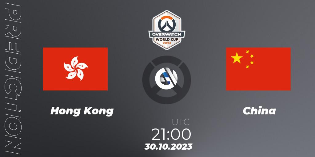 Pronóstico Hong Kong - China. 30.10.23, Overwatch, Overwatch World Cup 2023