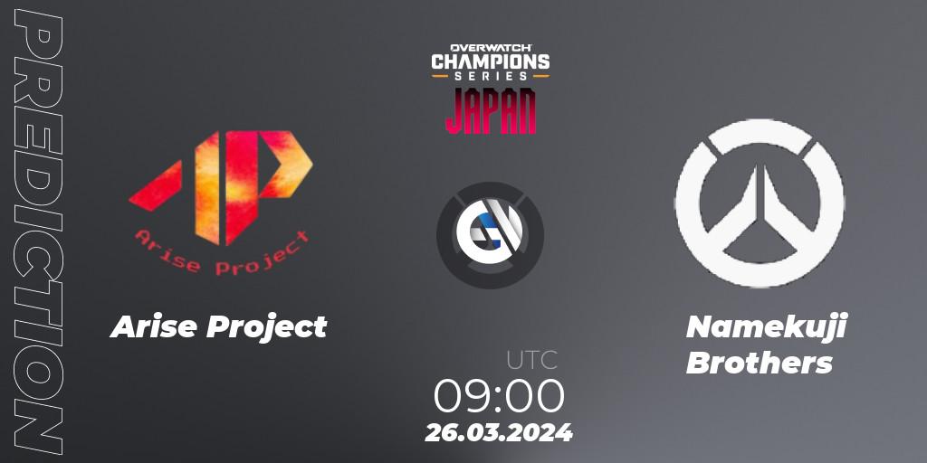 Pronóstico Arise Project - Namekuji Brothers. 26.03.2024 at 09:00, Overwatch, Overwatch Champions Series 2024 - Stage 1 Japan