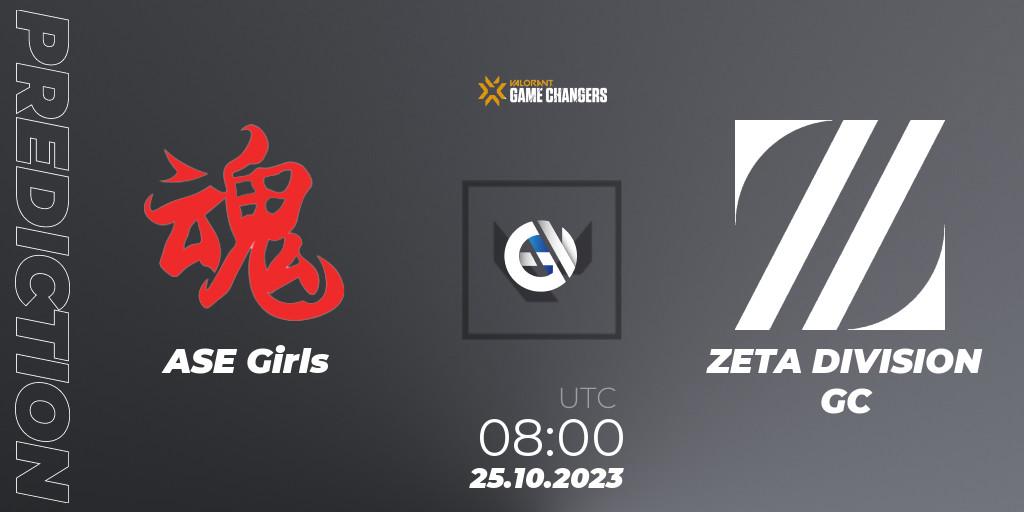 Pronóstico ASE Girls - ZETA DIVISION GC. 25.10.2023 at 08:00, VALORANT, VCT 2023: Game Changers East Asia