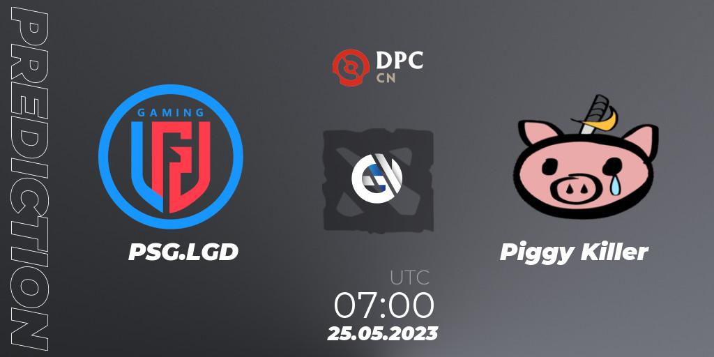 Pronóstico PSG.LGD - Piggy Killer. 25.05.2023 at 07:18, Dota 2, DPC 2023 Tour 3: CN Division I (Upper)