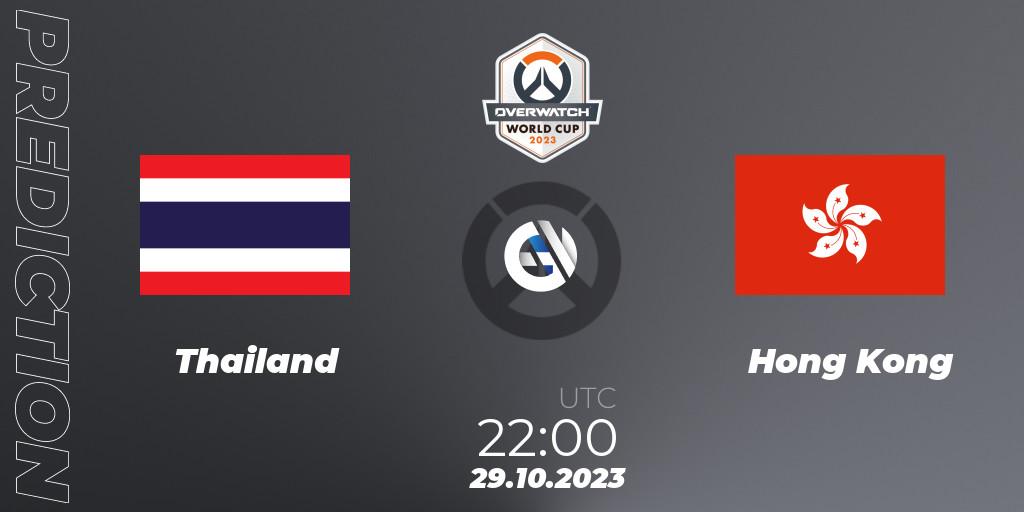 Pronóstico Thailand - Hong Kong. 29.10.2023 at 22:00, Overwatch, Overwatch World Cup 2023