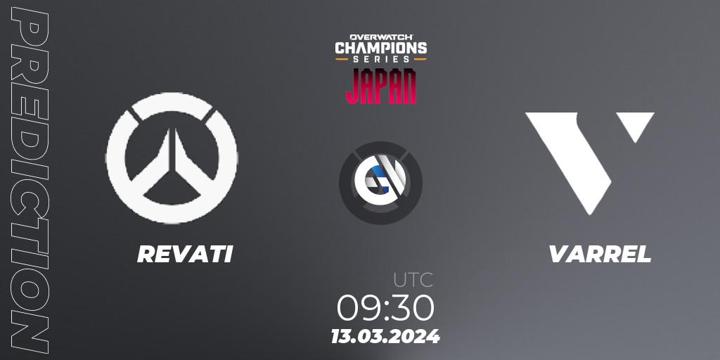 Pronóstico REVATI - VARREL. 13.03.2024 at 10:30, Overwatch, Overwatch Champions Series 2024 - Stage 1 Japan