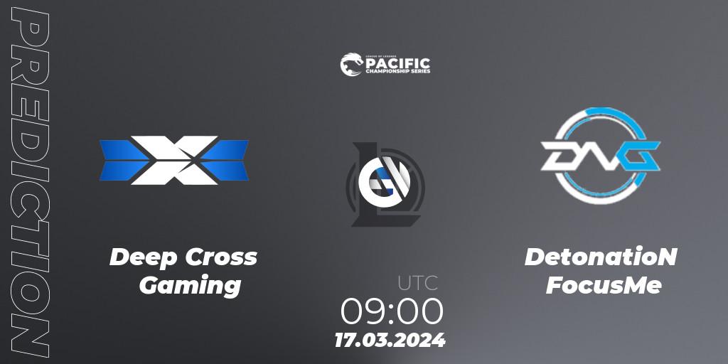 Pronóstico Deep Cross Gaming - DetonatioN FocusMe. 17.03.24, LoL, PCS Playoffs Spring 2024