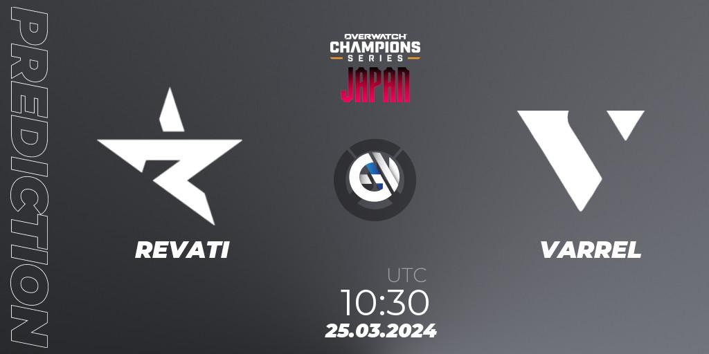 Pronóstico REVATI - VARREL. 25.03.2024 at 10:30, Overwatch, Overwatch Champions Series 2024 - Stage 1 Japan