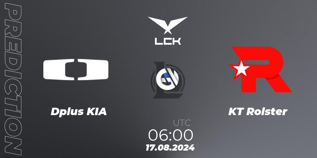 Pronóstico Dplus KIA - KT Rolster. 17.08.2024 at 06:00, LoL, LCK Summer 2024 Group Stage