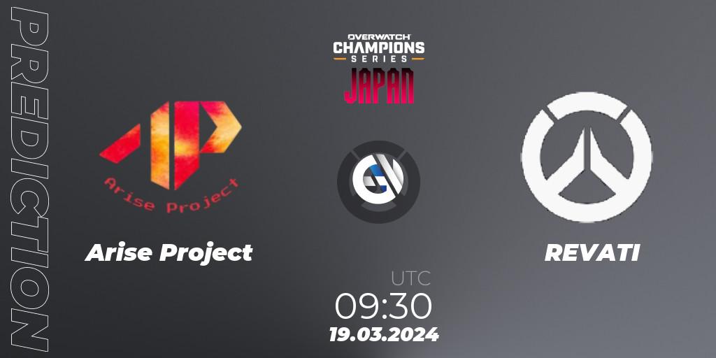 Pronóstico Arise Project - REVATI. 19.03.2024 at 10:30, Overwatch, Overwatch Champions Series 2024 - Stage 1 Japan