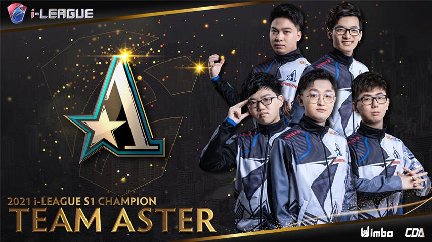 TI10: Team Aster podría convertirse en campeones