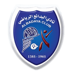 Al-Badaya Club(callofduty)