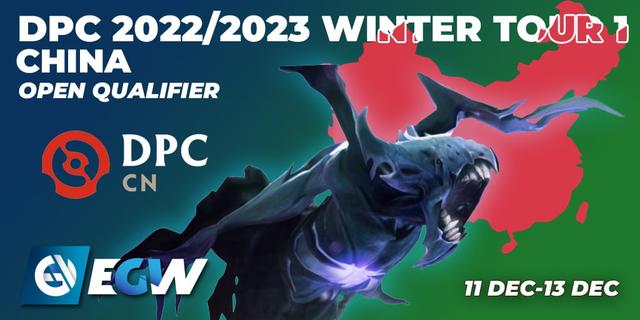 DPC 2022/2023 Winter Tour 1: CN Open Qualifier 1