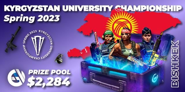 Kyrgyzstan University Championship Spring 2023