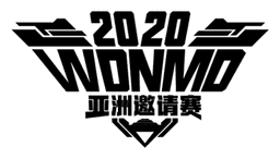 WDNMD Asia Invitational 2020